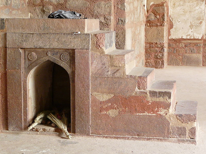 File:Afsarwala mosque minbar (3544906675).jpg