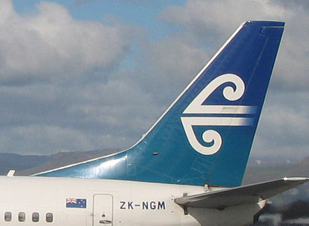 440px-AirNZ_Koru.jpg