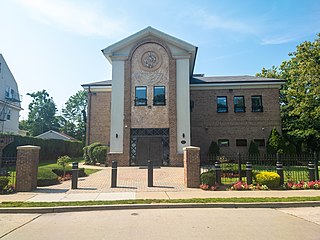 <span class="mw-page-title-main">Congregation Aish Kodesh</span>