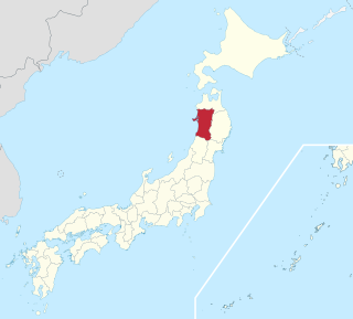 <span class="mw-page-title-main">Akita at-large district</span>