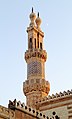 Minarett des al-Ghuri an der al-Azhar-Moschee
