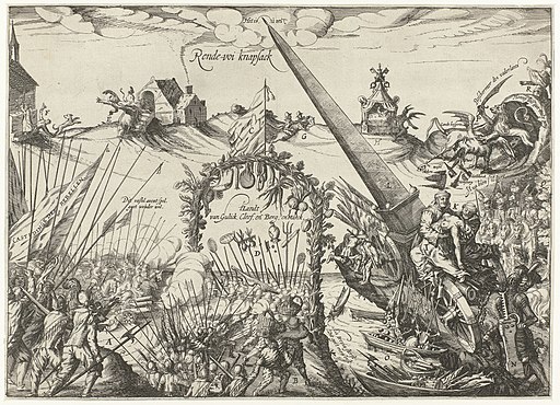 Allegorie op de Gulik-Kleefse kwestie, 1614 Rende-voi knapsack (titel op object), RP-P-OB-80.792