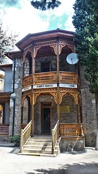 Amet-khan Sultan Museum.jpg