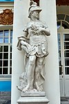 Статуя «Любовь к Родине»