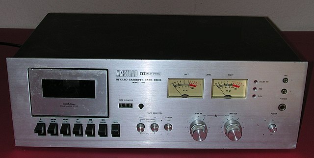 Amstrad 7070 tape deck (c. 1970s)
