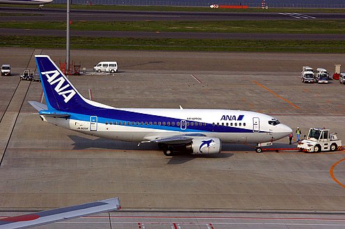 Boeing 737 Wikimedia Commons