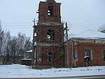 Церковь мученика Андрея Стратилата