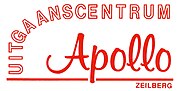 Thumbnail for File:Apollo uitgaanscentrum café de box biljart-café de tapperij logo.jpg