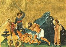Martyrdom of Eugenius, Candidius, Valerian, and Aquila. Work dated to 985, Vatican Library.