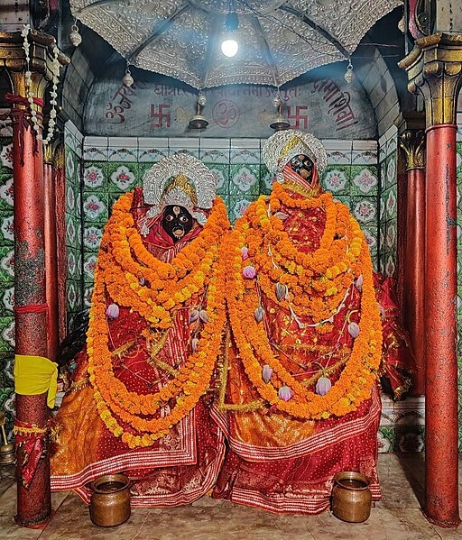 File:Aranya Devi Temple, Arrah.jpg