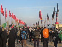 Arba'een Pilgrimage - Wikipedia