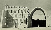 Arch of Ctesiphon (aliraqi1959bagh 0180).jpg