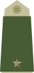 Army-NOR-OF-01b.svg