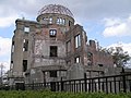 Atomic Bomb Dome - panoramio.jpg