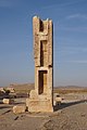 * Nomination Pillar in the Audience Palace (Palace S), Pasargadae, Iran --Bgag 03:27, 20 March 2018 (UTC) * Promotion  Support Ok--Lmbuga 03:37, 20 March 2018 (UTC)