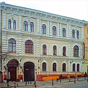 Ayvazovsky-hotel.jpg