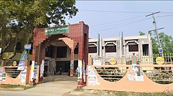 Bagha Municipality.jpg