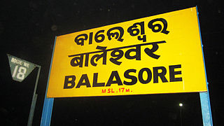 Balasore railway station Railway station in Odisha