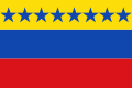 Флаг Венесуэлы 1817—1830