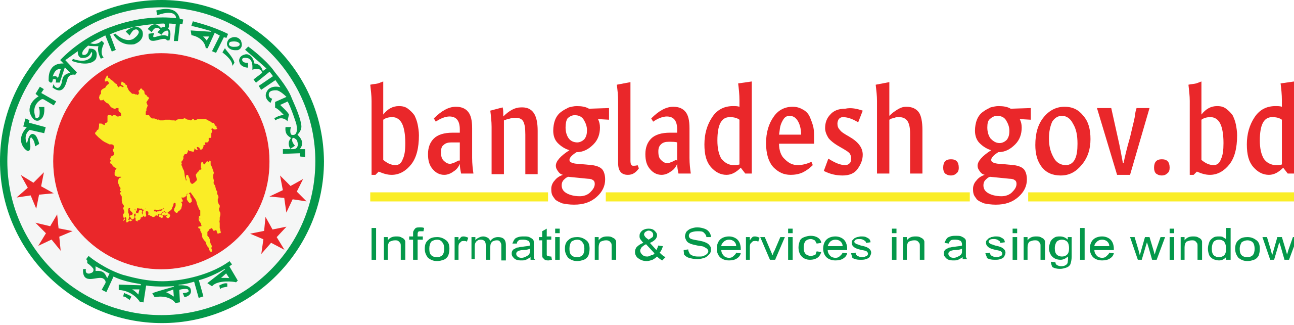 BPL Bangladesh Premier League Logo Download png