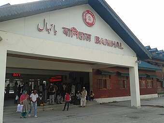 Banihal 2014-08-18 23-37.jpg