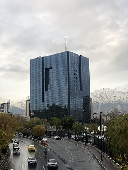 Bank Markazi Tower, the headquarters of the Central Bank of Iran