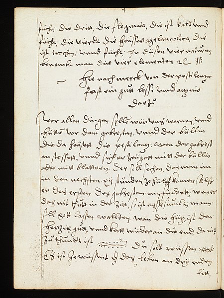 File:Basel, Pharmazie-Historisches Museum der Universität Basel, Cod. H37, f. 52v – Johannes Drexell, Collection of medical treatises.JPG