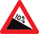 Belgian road sign A3.svg