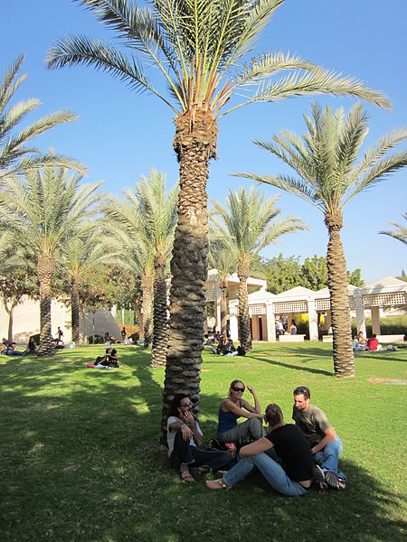 File:Ben Gurion University of the Negev - IsraelMFA 14.jpg