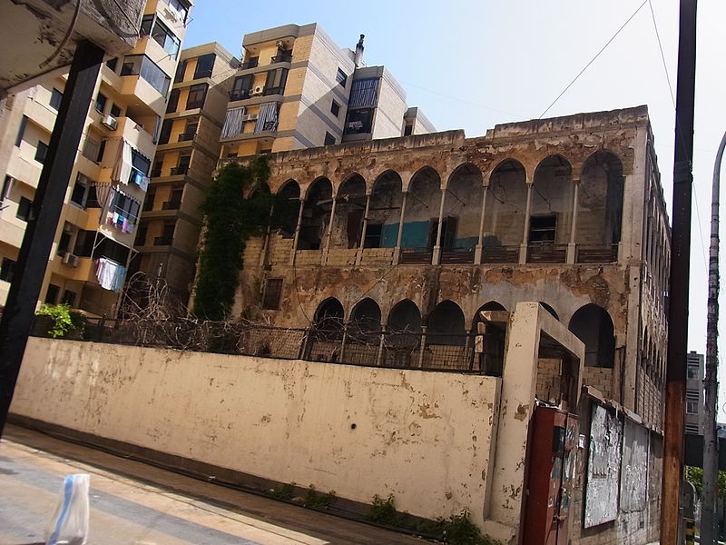 File:Beyrouth buildings 0497.jpg