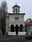 Church of the Holy Apostles, Bucharest