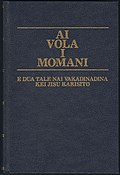 Fijian translation of the Book of Mormon Book of Mormon - Fijian.jpg