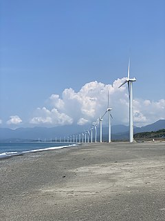 <span class="mw-page-title-main">Wind power in the Philippines</span>