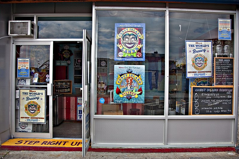 File:CIBC Storefront.jpg