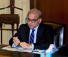 CM Punjab Shehbaz Sharif (35984652703) (cropped).jpg