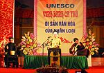 Thumbnail for Music of Vietnam