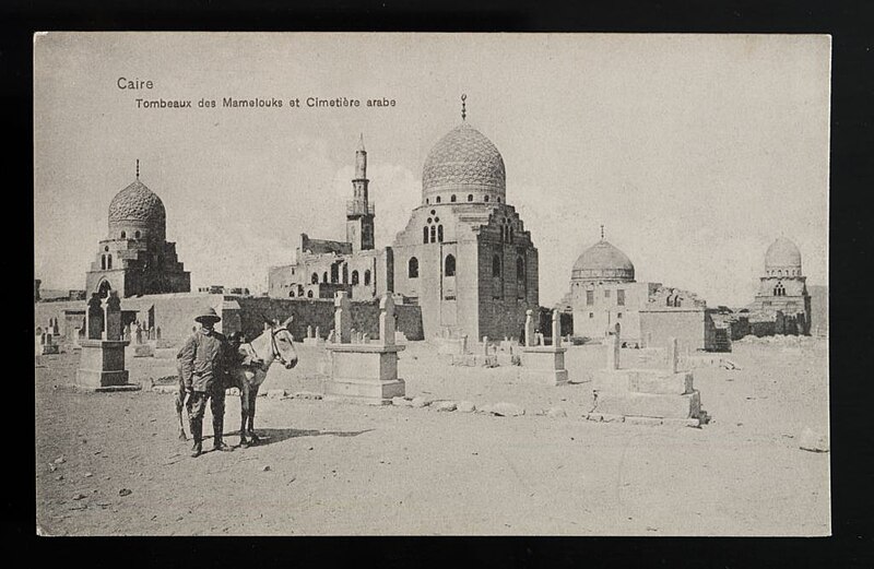 File:Caire Tombeaux des Mamelouks et Cimetière arabe (n.d.) - front - TIMEA.jpg