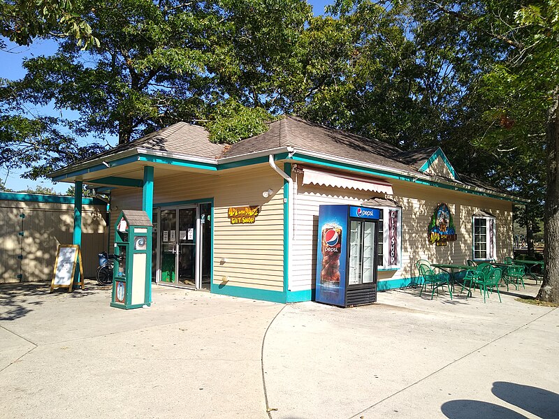 File:Cape May County Park & Zoo Gift Shop.jpg