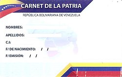 Obverse of the Homeland card Carnet de la Patria Obverse.jpg