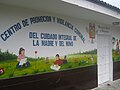 Centro de Promocion y Vigilancia Comunal del Cuidado Integral de la Madre y del Nino