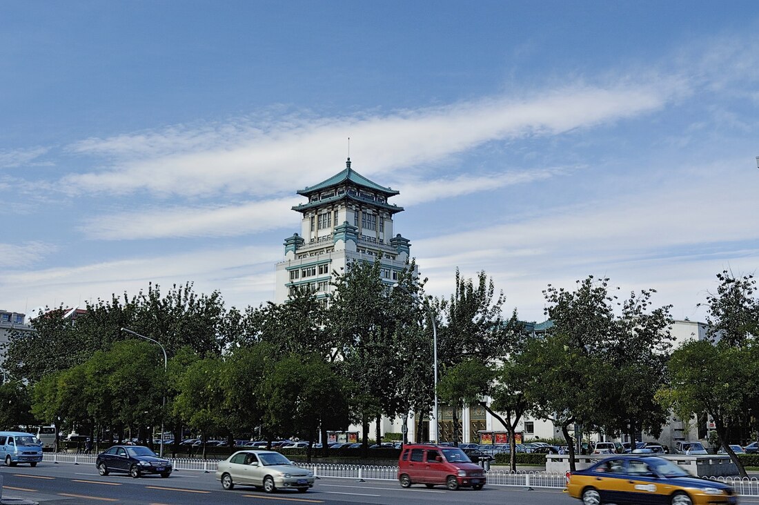 Chang'an Avenue