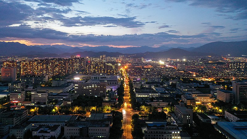 File:Changping Beijing Skyline.jpg