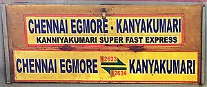 Chennai Kanniyakumari Superfast Express Large Name Board.jpg