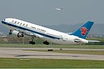 China Southern Airlines Airbus A300 Tang.jpg