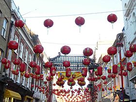 A cikk szemléltető képe a Gerrard Street (London)