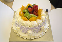 Chinese birthday cake 02.JPG