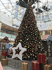 A Christmas tree inside a shopping mall in Amman, Jordan Christmas Tree - Taj Mall Jordan 1.jpg