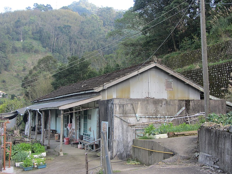 File:Chuhuangkeng Dorm No 8.JPG