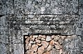 Church, Kfeir (الكفير), Syria - Detail of south façade doorway lintel - PHBZ024 2016 7975 - Dumbarton Oaks.jpg