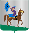 Wappen des Ortes Andijk